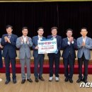 광양노인복지회관 이미지