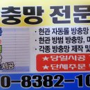 교항2주공아파트 이미지