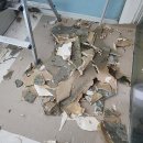 수종합인테리어 네이버블로그