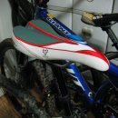 WTB rocket V 이미지