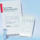 에스엘에스바이오 이미지