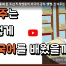 중국어회화 중급 네이버블로그