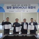 이엔케이