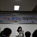 덕천2동 주민센터 이미지