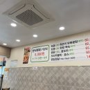 엄마손회관뷔페 이미지