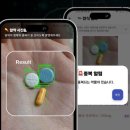 덴탈플러스치과기공소 이미지