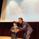 첨단재능어린이집 이미지