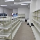 외국인마트