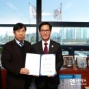 변호사조영삼법률사무소