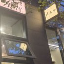 📌 [독산동] 국밥 맛집 아로가 | 1982년 우시장 노포의 내공, 소내장탕 내돈내산 후기🥘