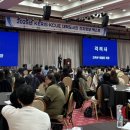 엑스포도서관 이미지