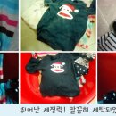 깐돌이PC 이미지