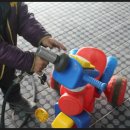 신동광택 이미지