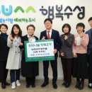 (주)청소하는마을