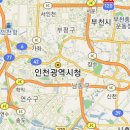 지하철 타고 서울 나들이 어때요? 이미지
