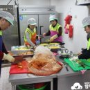 함께하는한숲경로무료급식소따뜻한밥상 이미지