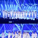 세븐틴
