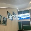 GDR 골프아카데미 성수 이미지