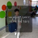 전주우전초등학교 이미지