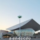 카페온어스 이미지