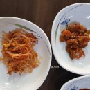 옛스런맛집 이미지