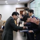 내일택스 이미지