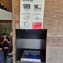 산외면보건지소 이미지