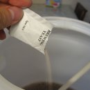 미스터비어 이미지