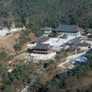 태조산관광지 이미지