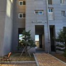 세영리첼에듀파크아파트 이미지