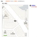 아로테스 - 남구 수영로293번길 30-4 | 아로테스