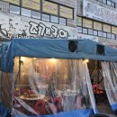 산우물어린이공원 이미지