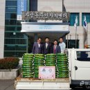 자금동주민센터 이미지