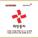 금생춘