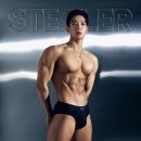 인싸짐 학익점 이미지