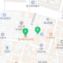 미승수산 이미지