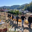 금산군 의회 이미지