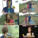 오두목장 이미지