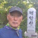 춘천지맥3구간(아홉사리재~거니고개)25.9km 이미지