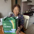 판부면 행정복지센터 이미지