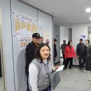 연제구 보훈회관 이미지