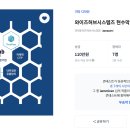 (주)디자인파란 이미지