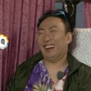 영주해피마트 | 마도마도 대마도 여행기~