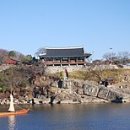 본성동 진주성 공북문 옆 네이버블로그