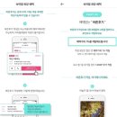 경주모텔 이미지