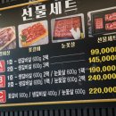 살살녹소 이미지