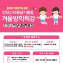 원선로3 이미지