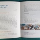 부산광역시
영재교육진흥원 이미지