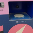 외정공원 이미지