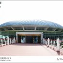 건축사사무소누리주 - 강남구 논현로6길 7 | 건축사사무소누리주